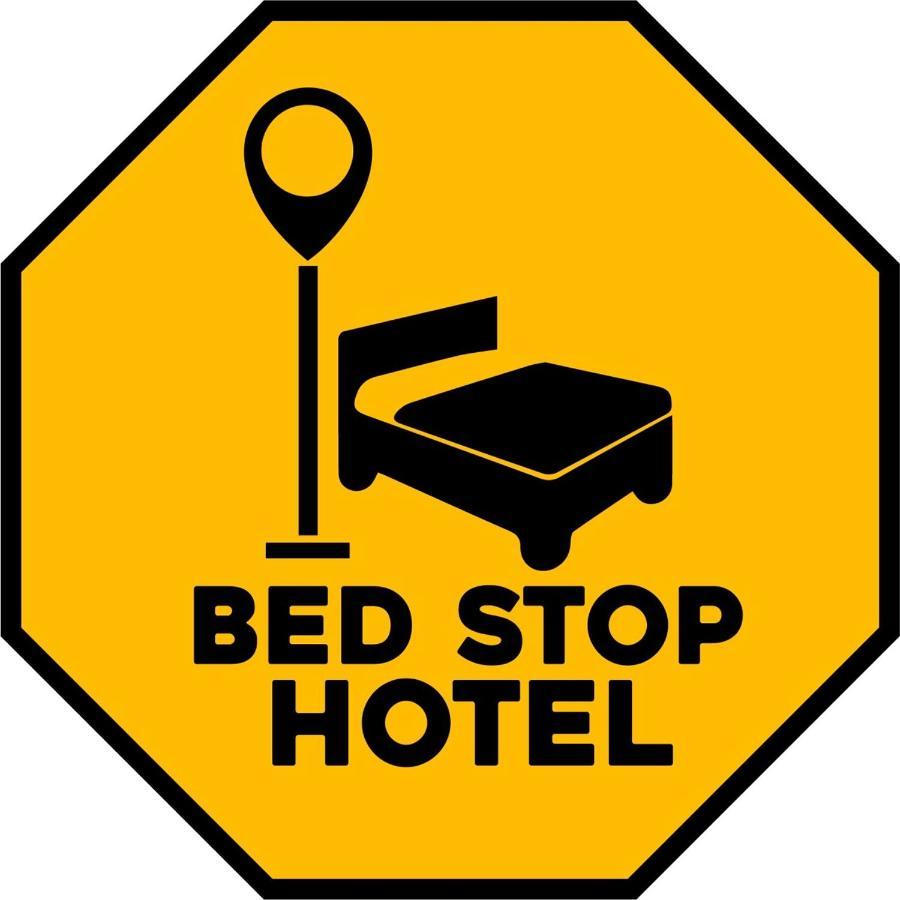 Bed Stop Hotel Chiangmai شيانغ ماي المظهر الخارجي الصورة