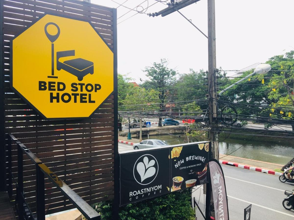 Bed Stop Hotel Chiangmai شيانغ ماي المظهر الخارجي الصورة